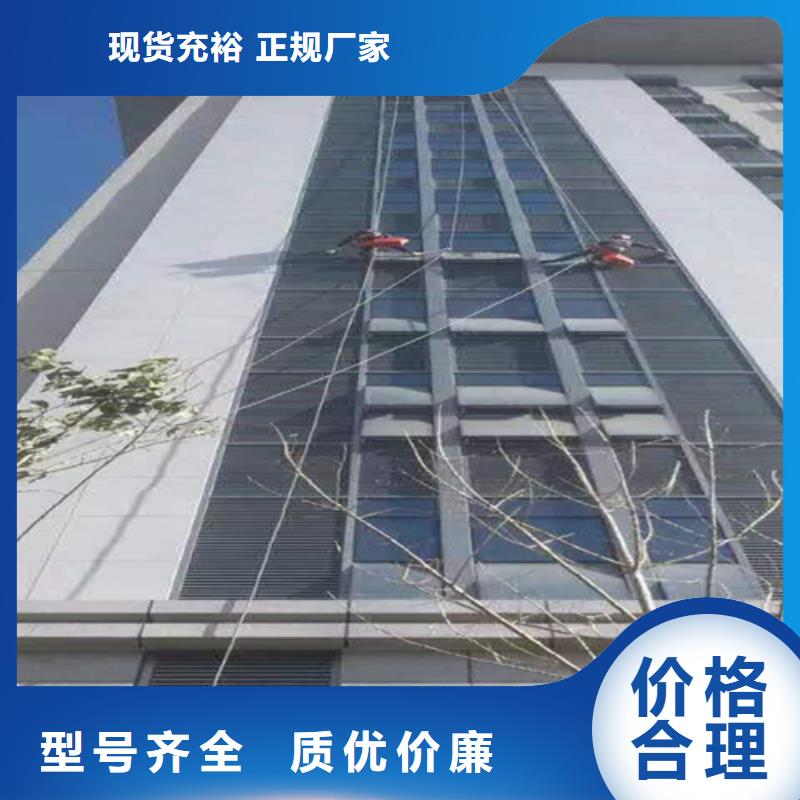 外墻清洗清理化糞池廠家銷售