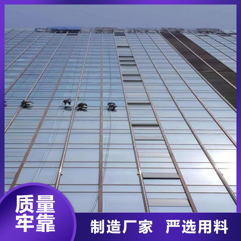 外墙清洗-厕所抽粪价格实惠工厂直供