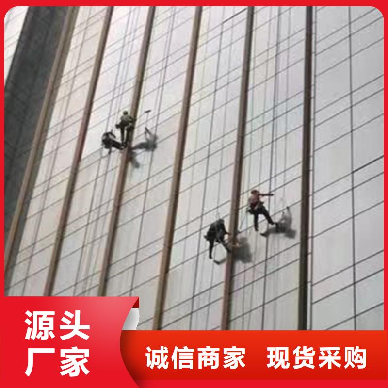 外墻清洗化糞池清理高標(biāo)準(zhǔn)高品質(zhì)