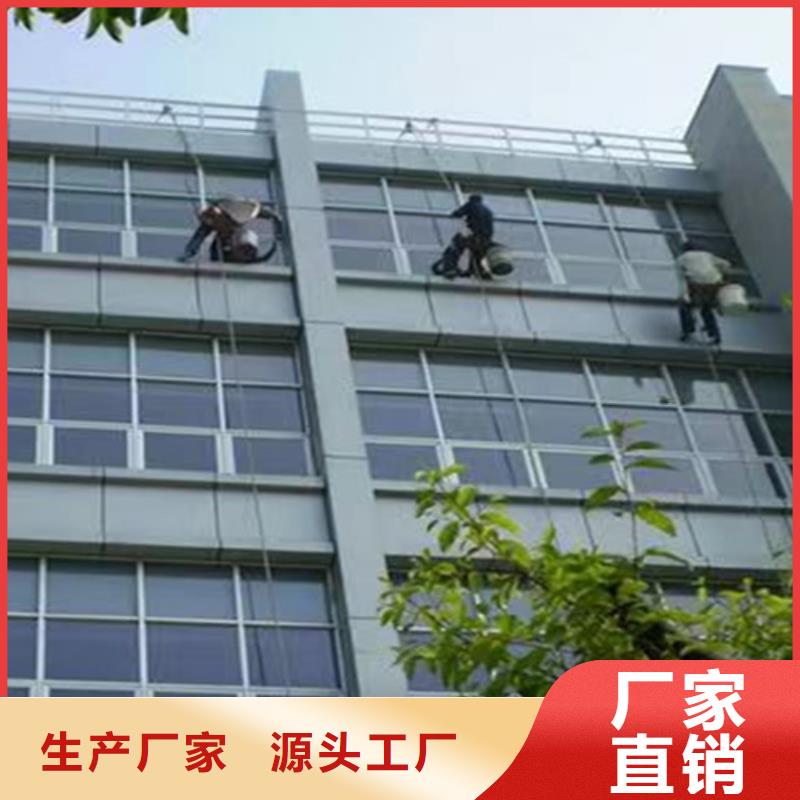 外墙清洗-化粪池清理应用广泛