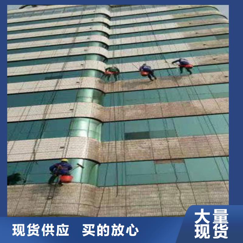 外墙清洗清理化粪池现货销售