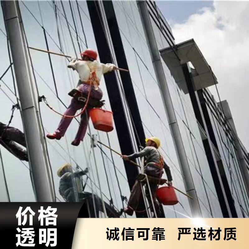 外墻清洗害蟲防治廠家工藝先進
