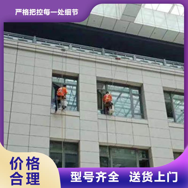 外墻清洗清理化糞池廠家銷售