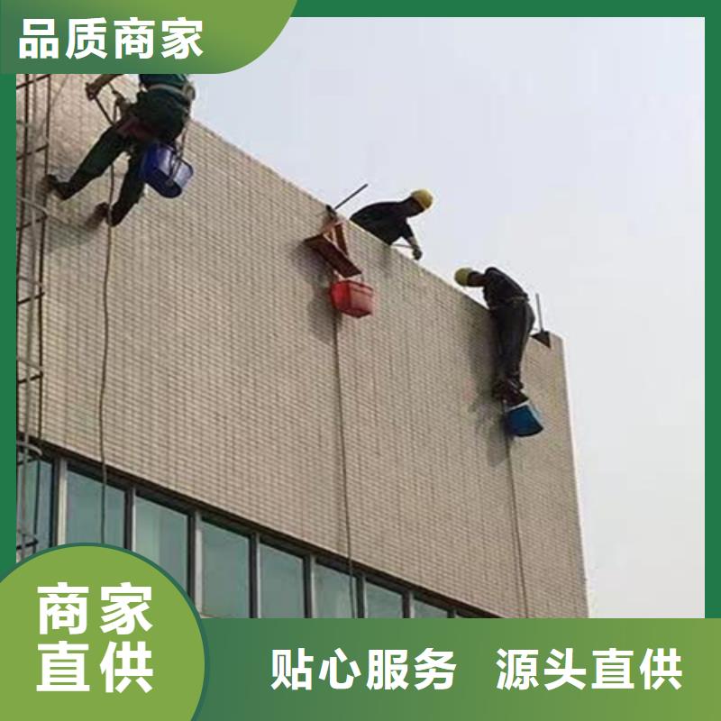 外墙清洗-清理化粪池快速生产