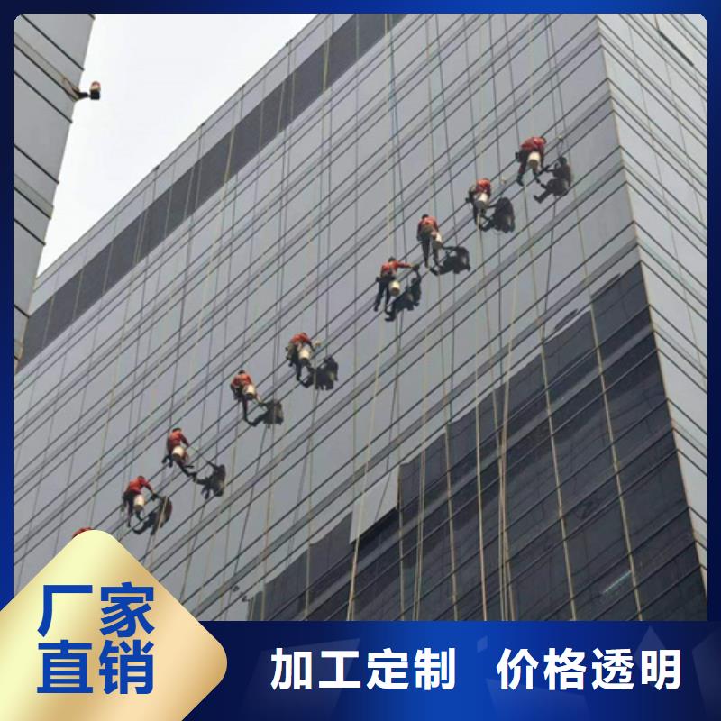 外墙清洗害虫防治满足客户需求