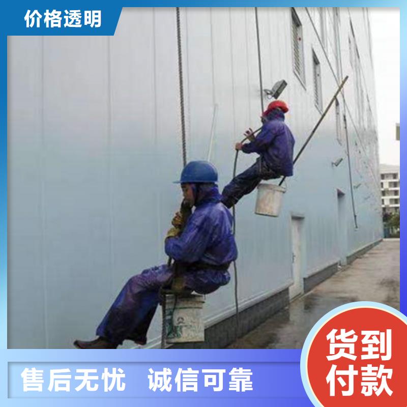 外墻清洗清理化糞池廠家銷售