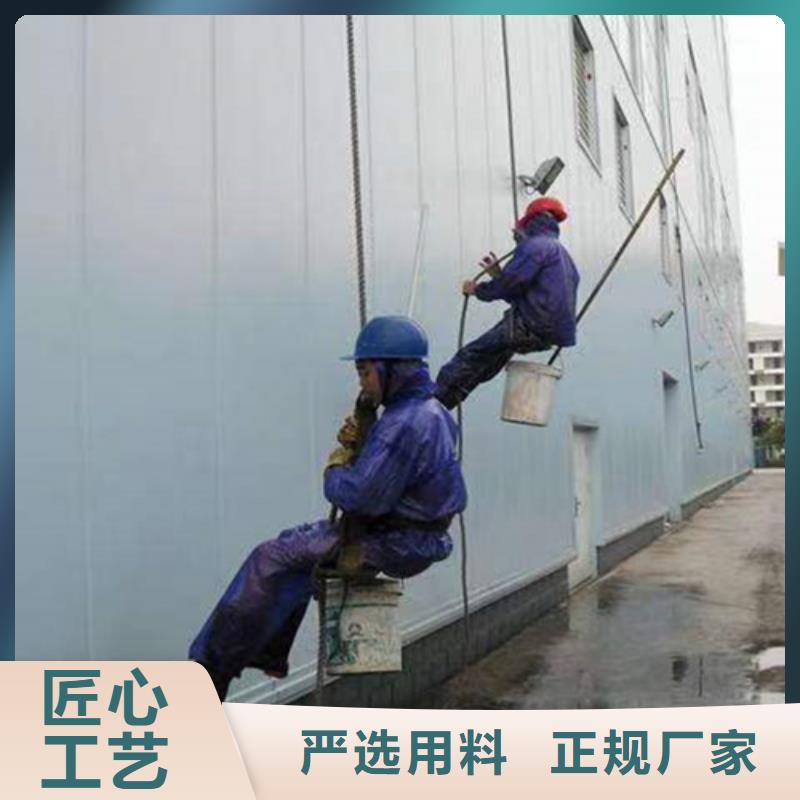 外墻清洗隔油池清理N年專注