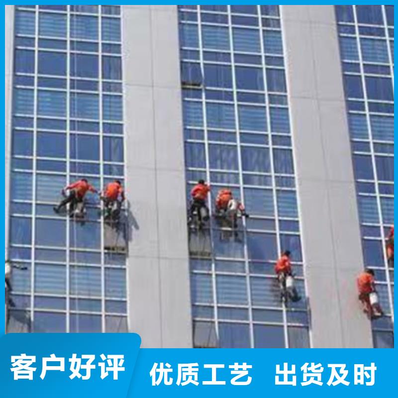 外墻清洗隔油池清理N年專注