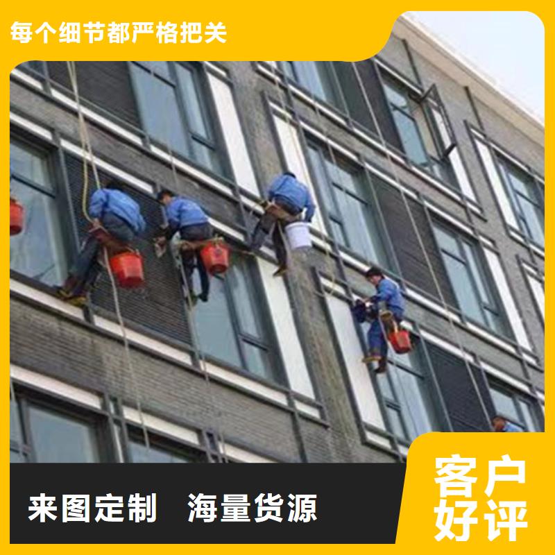 外墙清洗污水池清污多种工艺