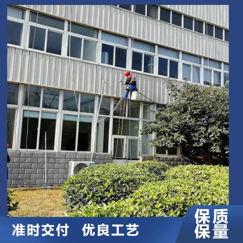 外墻清洗【清洗魚塘】用心制造