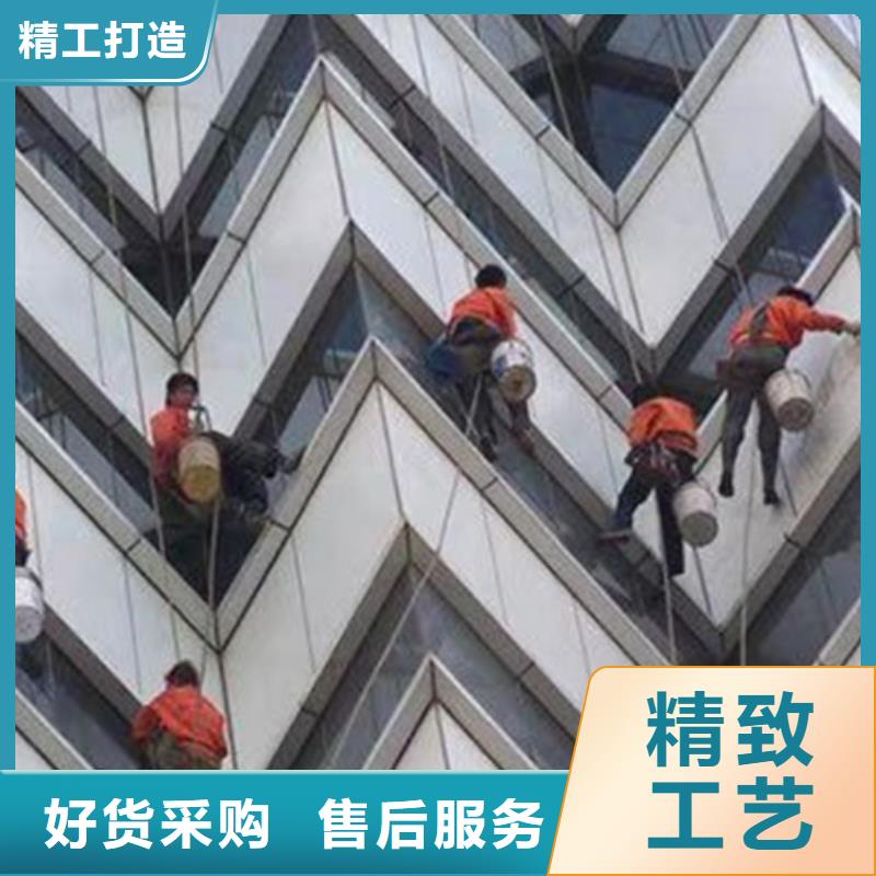 外墻清洗馬桶疏通嚴選用料