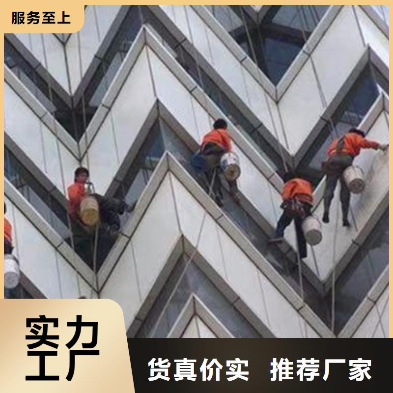 外墻清洗廁所抽糞品質過硬