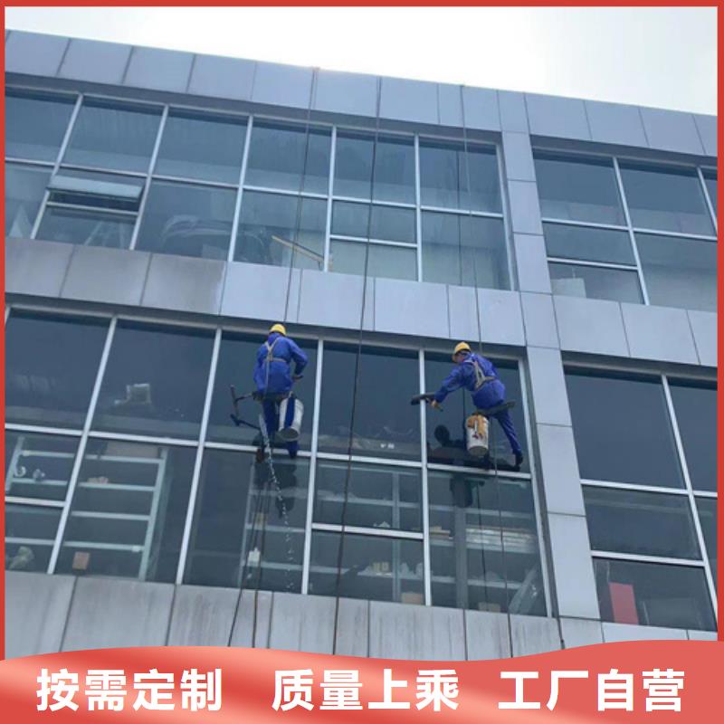 【外墙清洗【本地化粪池清理】规格型号全】