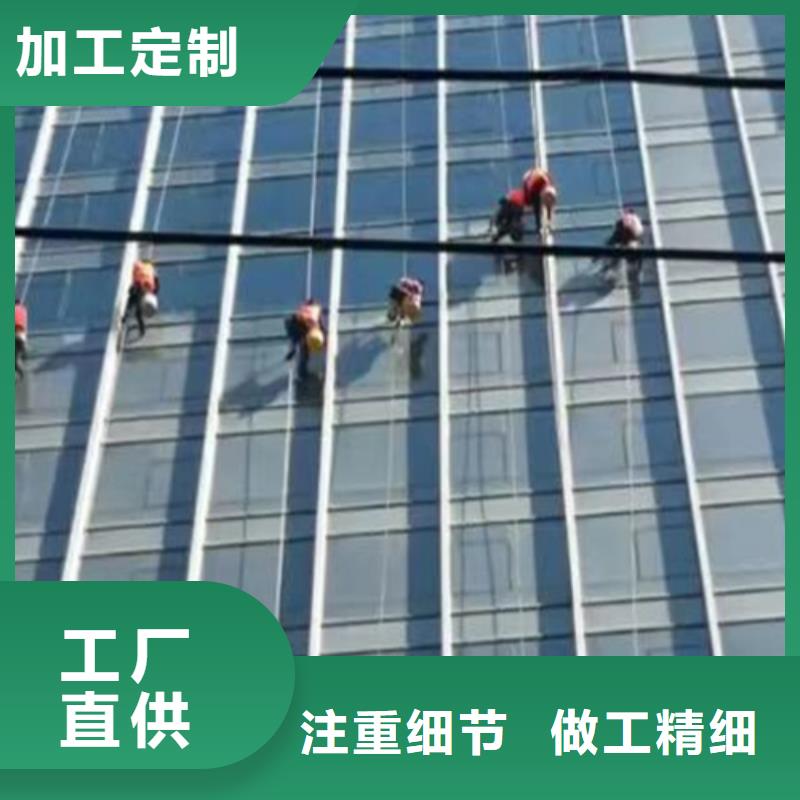 外墙清洗-清洗鱼塘以质量求生存