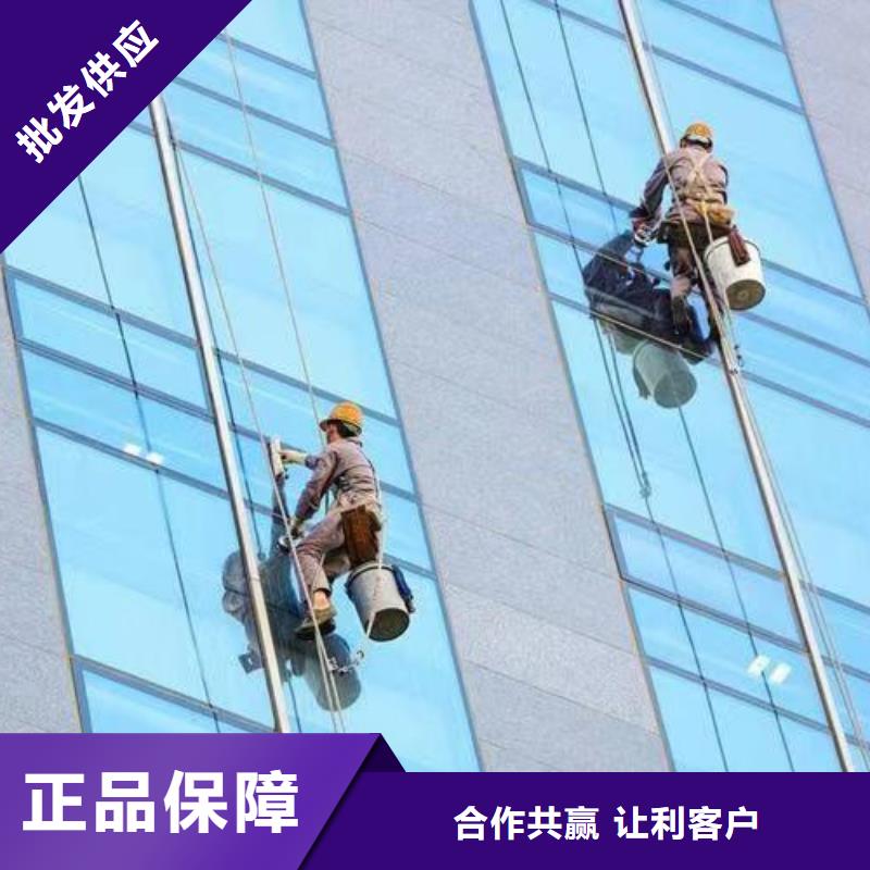 外墻清洗-化糞池清理我們更專業