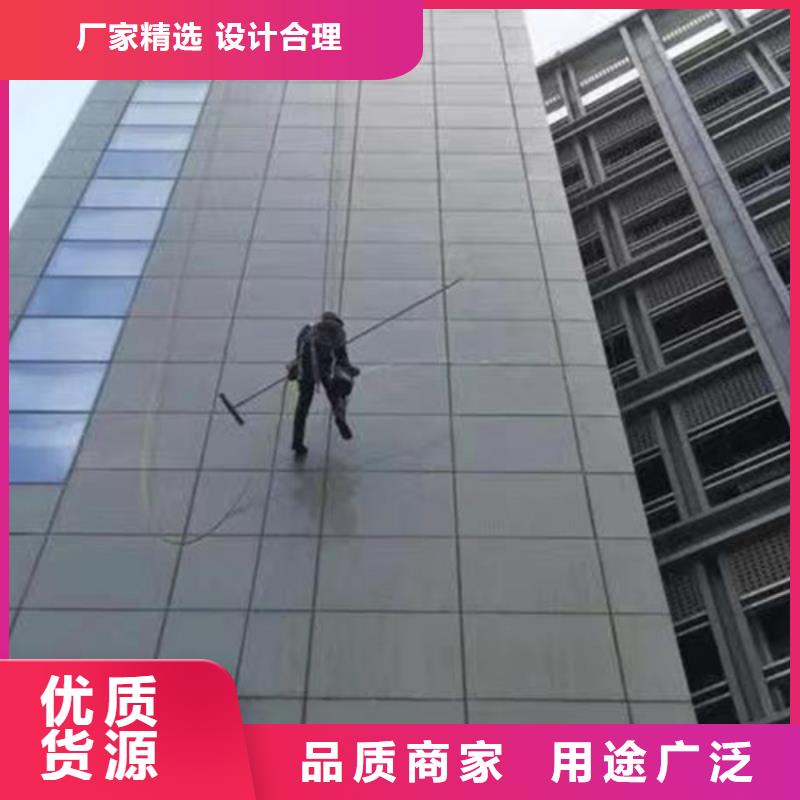 外墙清洗害虫防治满足客户需求