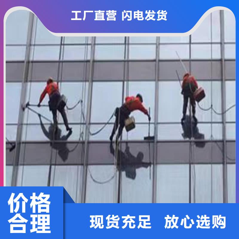 外墻清洗【疏通吸污】應用領域