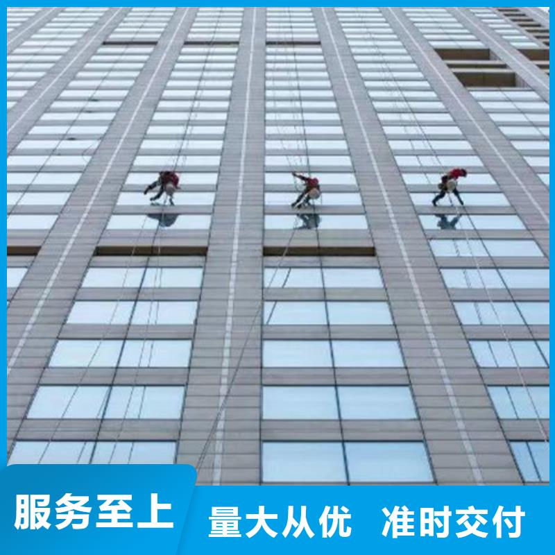 外墙清洗,【厕所抽粪】源头直供
