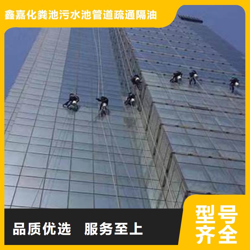 外墙清洗灭鼠量少也做