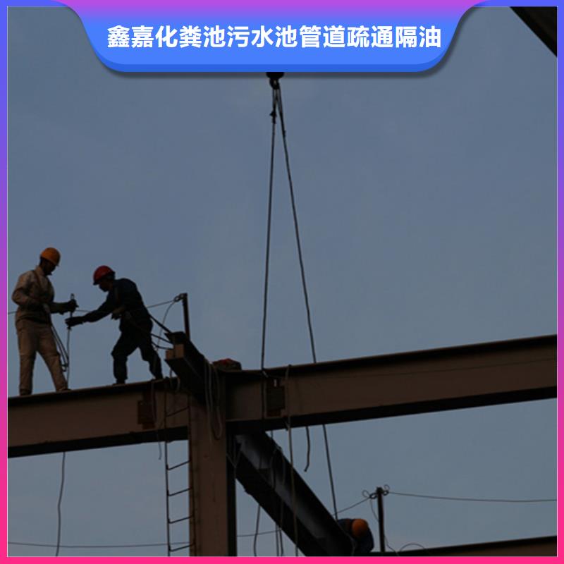 外墻清洗【疏通吸污】應(yīng)用領(lǐng)域