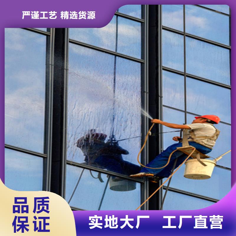 外墙清洗,室内外清洁按需定做