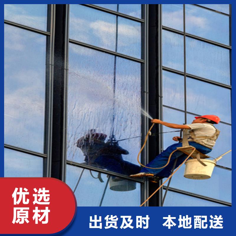 外墙清洗【疏通吸污】应用领域