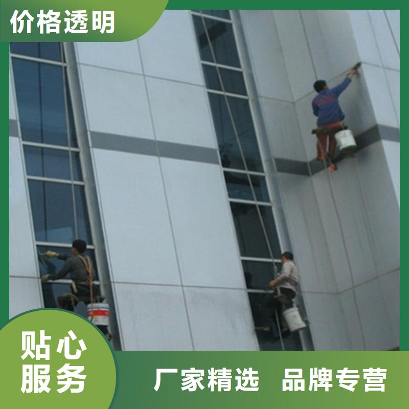 外墻清洗【疏通吸污】應(yīng)用領(lǐng)域