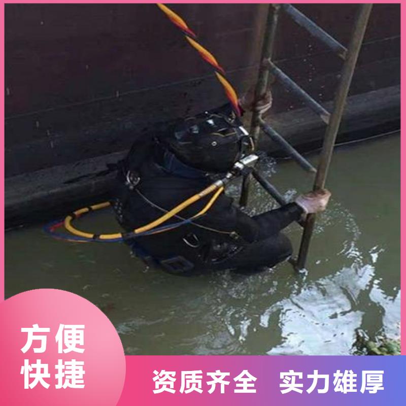 武平县水下打捞尸体源头好货