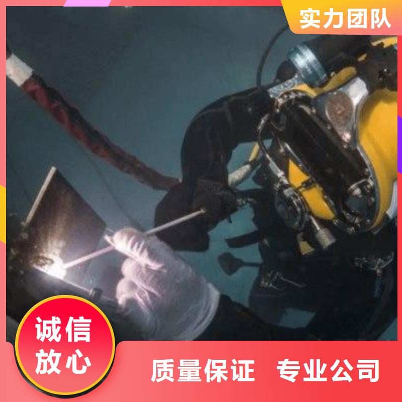 忻府区水下打捞尸体欢迎来电