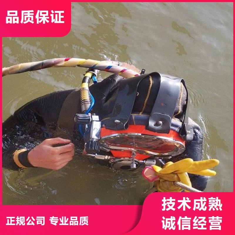 沙洋县水下打捞尸体信息推荐