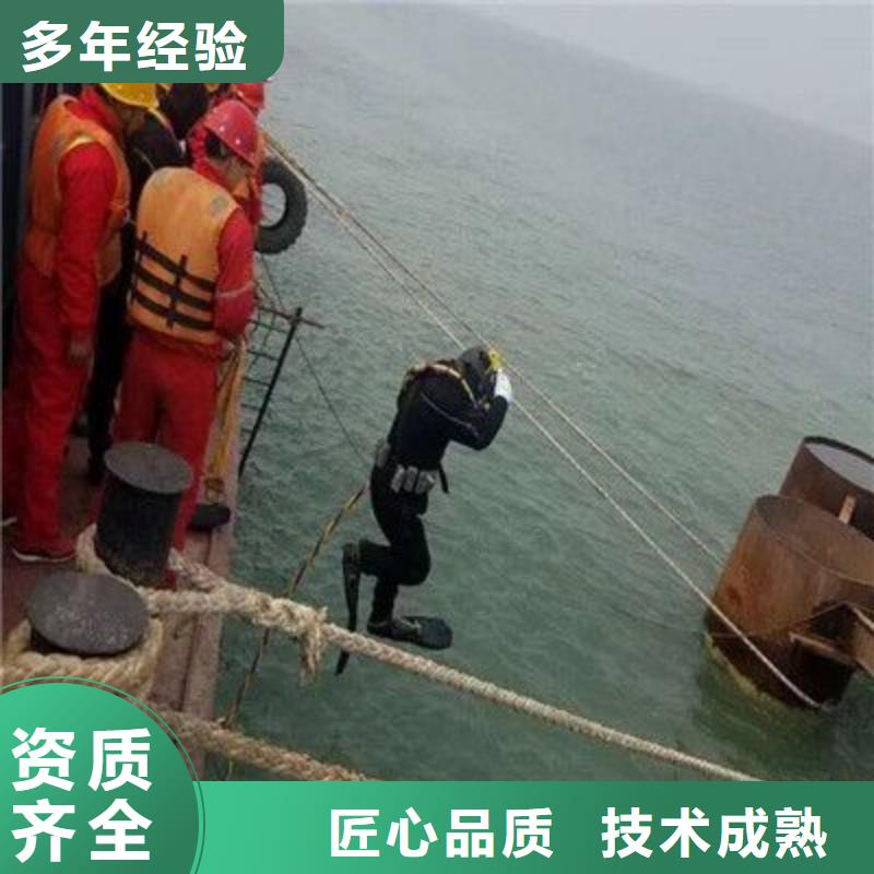 香河县水下打捞金项链欢迎订购