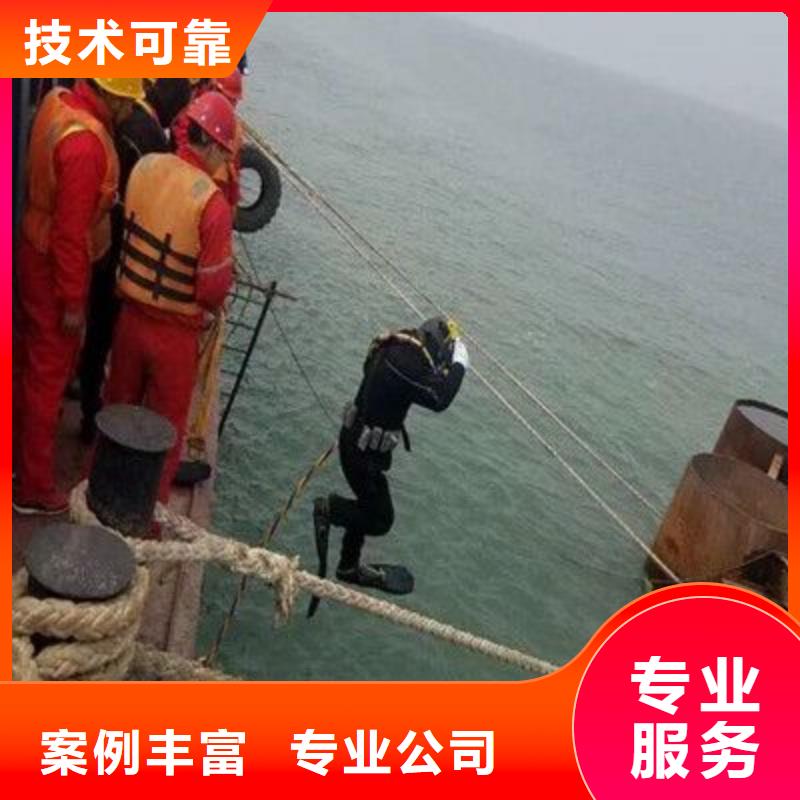 浑源县水下打捞金戒指服务为先