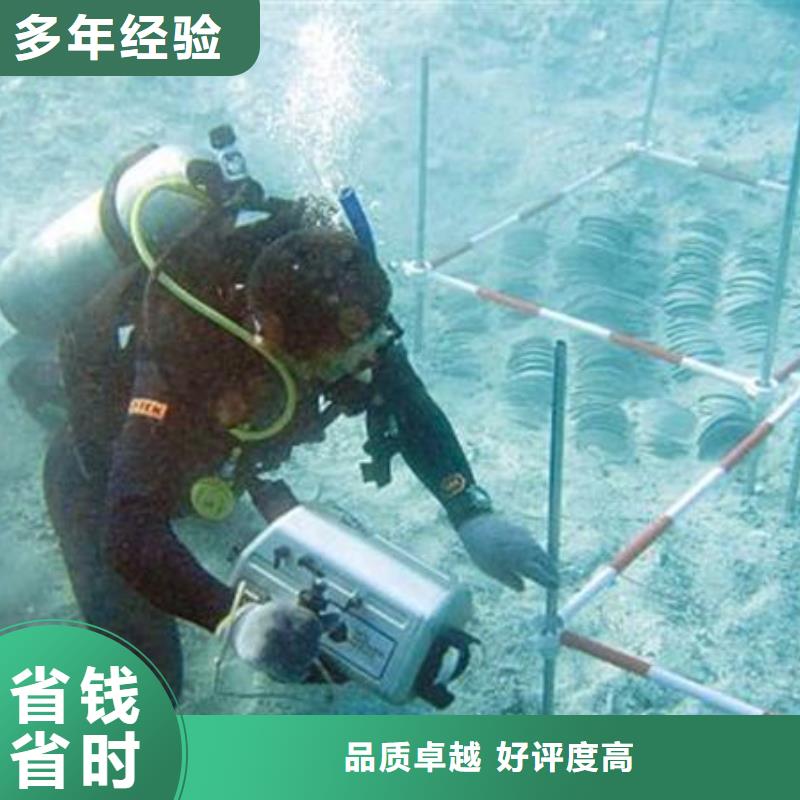 水下打捞汽车信息推荐