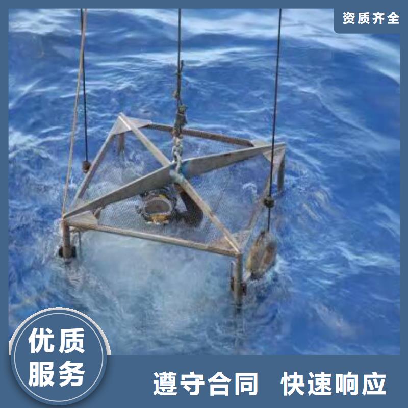 水下打捞尸体源头好货