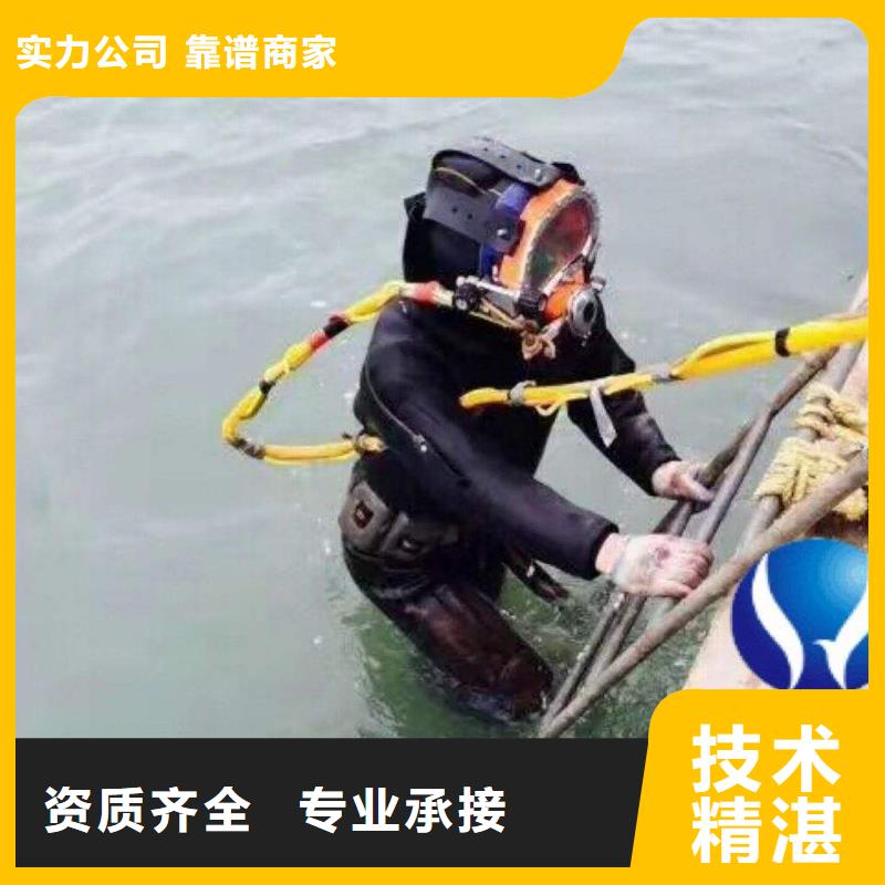 水下打捞尸体信赖推荐