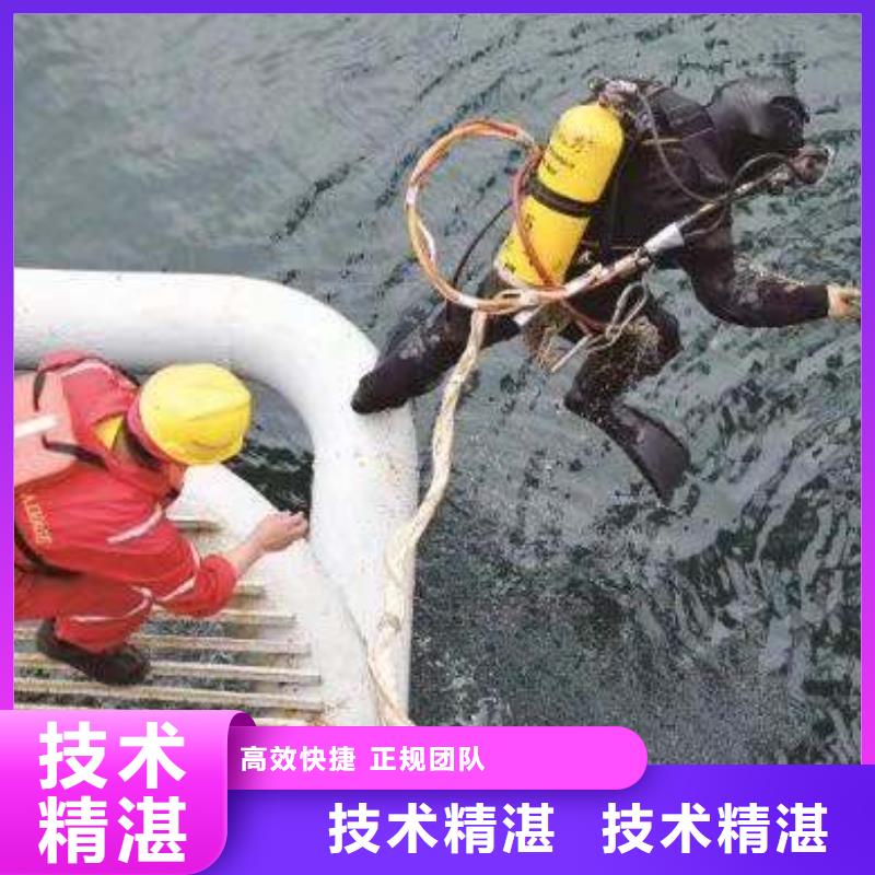 水下打捞汽车信赖推荐