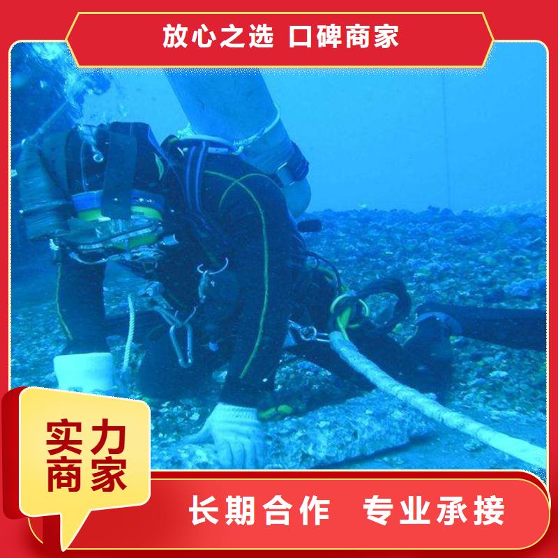 东海县水下打捞金手链多重优惠