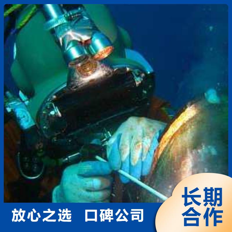 水下打捞尸体信赖推荐