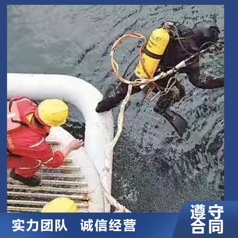 大宁县水下打捞尸体多重优惠