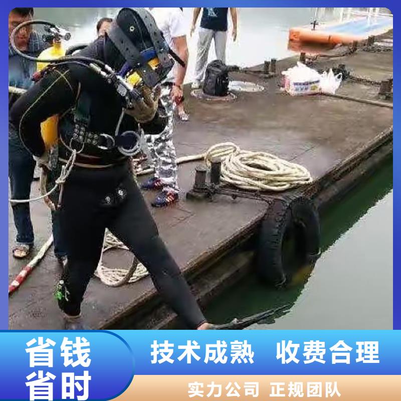 水下打捞手链推荐厂家