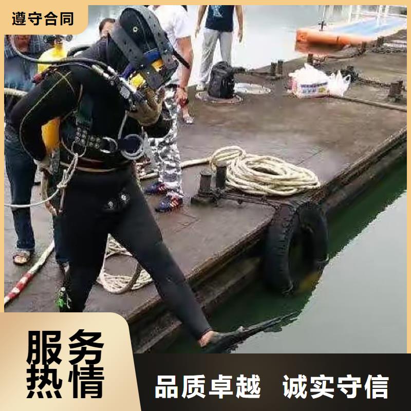 马关县水下打捞尸体