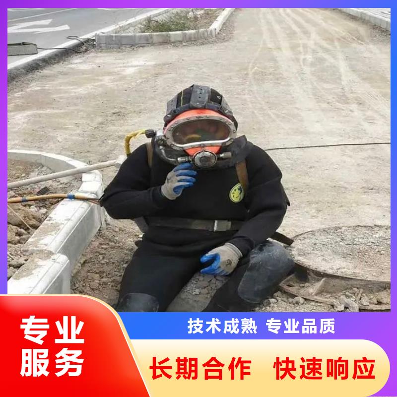 溧阳市水下打捞尸体信赖推荐