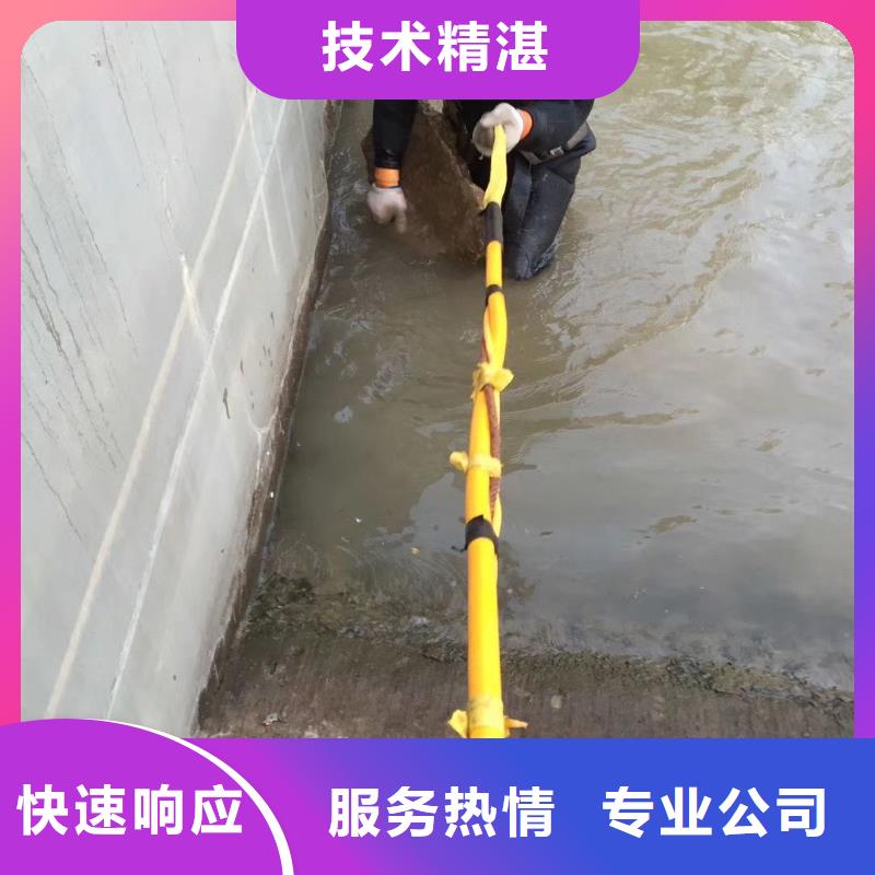 水下打捞尸体承诺守信