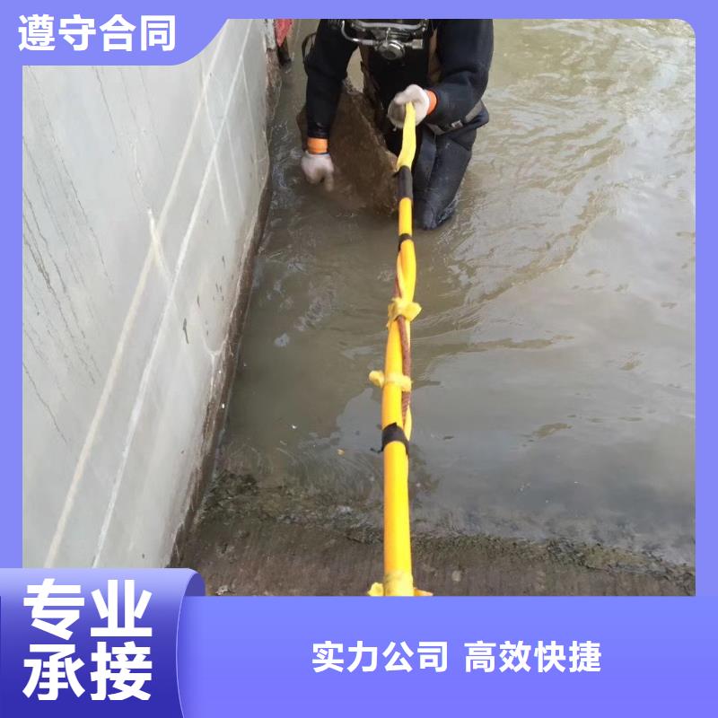 水下救援值得信赖