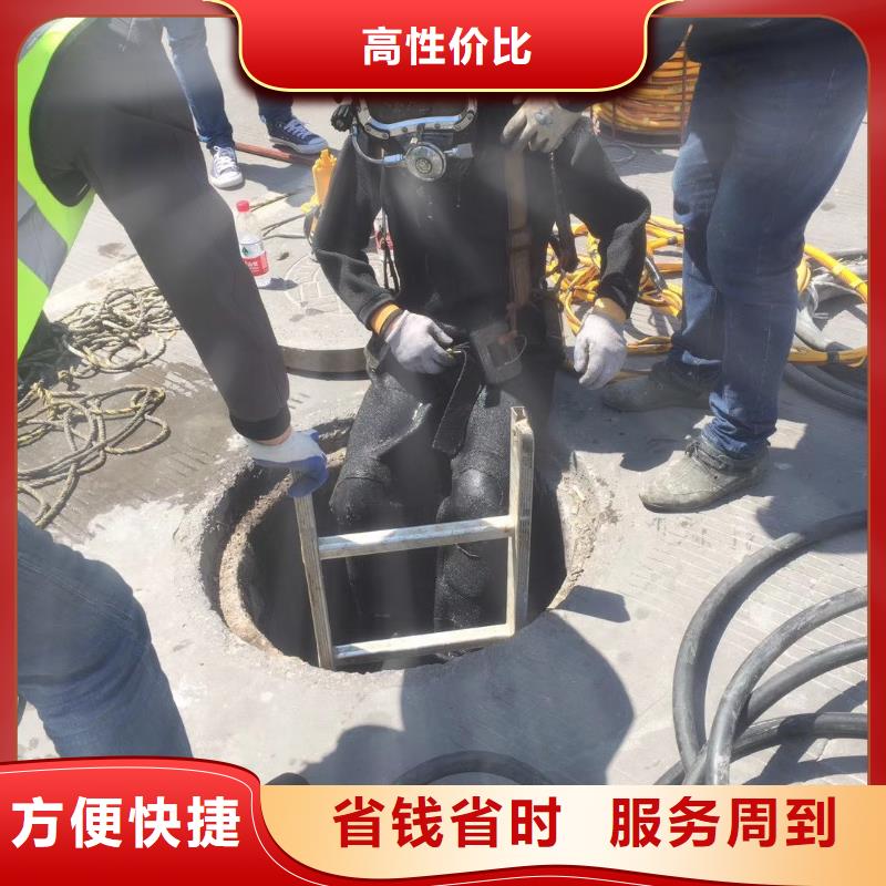 深圳市龙华区水下打捞手链源头好货