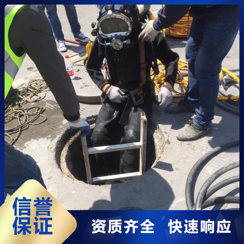 成华区水下打捞尸体性价比高