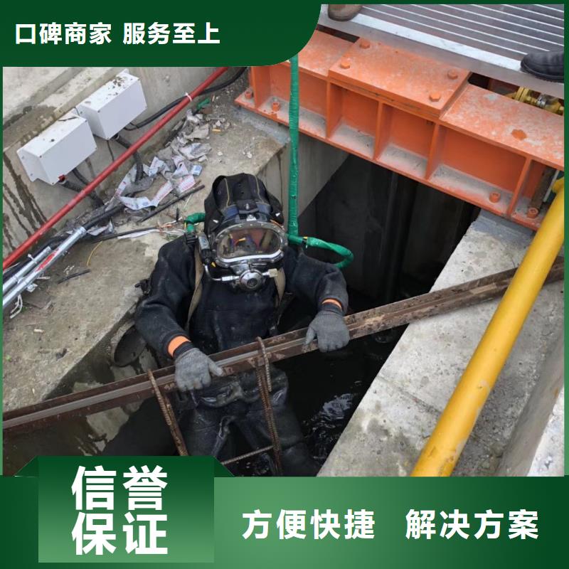 西畴县水下打捞尸体推荐货源