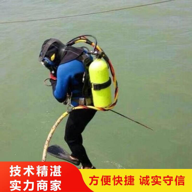 淮阴区水下打捞金项链择优推荐