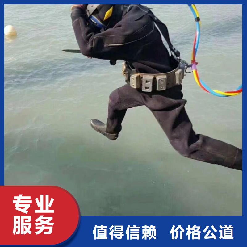 亚东县水下打捞尸体