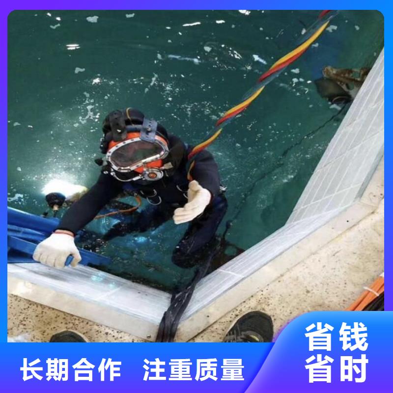 勐腊县水下打捞尸体推荐货源